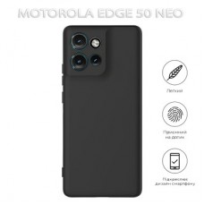 Чохол для мобільного телефона BeCover Motorola Edge 50 Neo Black (712744) - Фото