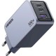 Зарядний пристрій Ugreen 3xUSB 100 W (2xUSB-C+USB-A) Gan Nexode Pro X757 (25874)