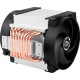 Кулер для процесора Arctic 4U-M Ampere (ACFRE00171A)