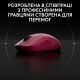 Мышка Logitech G Pro 2 Lightspeed Wireless Magenta (910-007309)