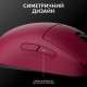 Мышка Logitech G Pro 2 Lightspeed Wireless Magenta (910-007309)