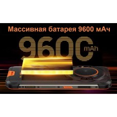 Протиударний телефон Ulefone Power Armor 16S IP69K (улефон 16с) - Фото