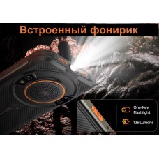 Протиударний телефон Ulefone Power Armor 16S IP69K (улефон 16с) - Фото