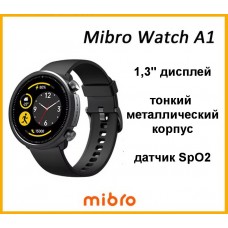 Смарт-годинник Mibro Watch A1 (мібро-1) - Фото