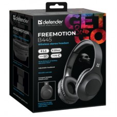 Навушники Defender FreeMotion B445 Bluetooth Black (63445) - Фото