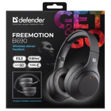 Наушники Defender FreeMotion B690 Bluetooth Black (63690) - Фото