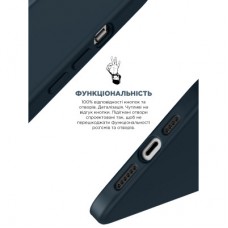 Чохол для мобільного телефона Armorstandart ICON2 Case Apple iPhone 12 Pro Max Deep Navy (ARM60571) - Фото