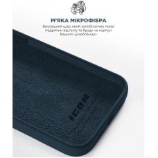 Чохол для мобільного телефона Armorstandart ICON2 Case Apple iPhone 12 Pro Max Deep Navy (ARM60571) - Фото