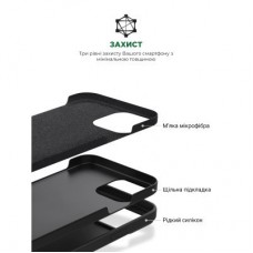 Чохол для мобільного телефона Armorstandart ICON2 Case Apple iPhone 15 Pro Max Black (ARM70528) - Фото