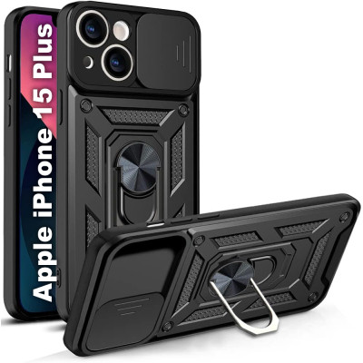 Чохол для мобільного телефона BeCover Military Apple iPhone 15 Plus Black (709954)