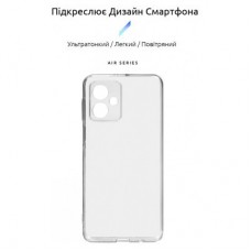 Чохол для мобільного телефона Armorstandart Air Series Motorola G54 Power Camera cover Transparent (ARM70541) - Фото