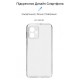 Чехол для мобильного телефона Armorstandart Air Series Motorola G54 Power Camera cover Transparent (ARM70541)