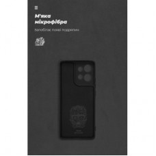 Чохол для мобільного телефона Armorstandart ICON Motorola Edge 50 5G Camera cover Black (ARM81702) - Фото