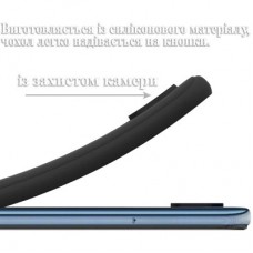 Чохол для мобільного телефона BeCover Xiaomi Redmi Note 14 5G Black (712757) - Фото
