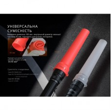 Диффузионный фильтр Fenix AOT-04 силіконовий білий для ліхтарів серії PD, TK, WF, HT (AOT-04W) - Фото