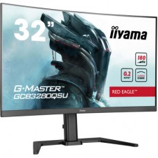 Монітор iiyama GCB3280QSU-B2 - Фото