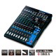 Микшерный пульт Yamaha MG12XU Микшерный пульт Yamaha MG12XU