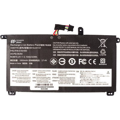Аккумулятор для ноутбука LENOVO ThinkPad T570 (01AV493) 15.2V 2100mAh PowerPlant (NB482580)