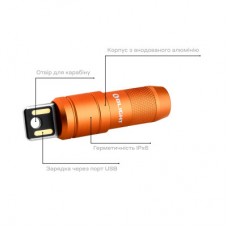 Ліхтар Olight Imini 2 Orange (0.0000.0975) - Фото