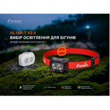 Фонарь Fenix HL18R-T V2.0 білий (HL18RT20W) - Фото