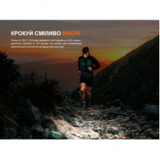 Фонарь Fenix HL18R-T V2.0 чорний (HL18RT20BL) - Фото