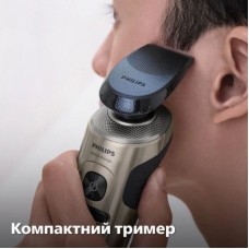 Електробритва Philips SP9883/36 - Фото