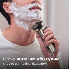 Електробритва Philips SP9883/36 - Фото