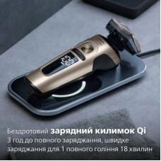 Електробритва Philips SP9883/36 - Фото