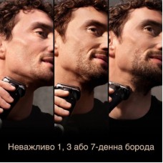 Електробритва Braun 9577c - Фото