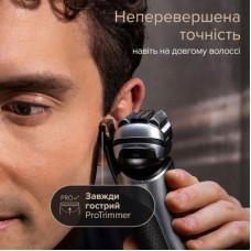 Електробритва Braun 9577c - Фото