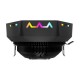 Кулер для процесора Alseye O120Z-Plus (AS.01.04.0005)