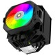 Кулер для процесора Alseye i600-B (AS.01.10.0006)