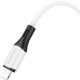 Дата кабель USB 2.0 AM to Lightning 1.0m 2.4 A silicone BX79 white BOROFONE (6974443384758)