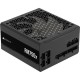 Блок живлення Corsair 750W RM750x (CP-9020285-EU) Блок живлення Corsair 750W RM750x (CP-9020285-EU)