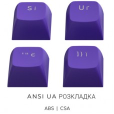 Клавіатура Dark Project ALU87 Celestial ABS RGB Mech G3MS Voidstone Violet (DPKB_CELESTIAL_87_ANSI_UA) - Фото