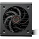 Блок питания Cougar 750W (GST750)