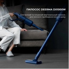 Пылесос Xiaomi Deerma DX1000W (DX1000W) - Фото