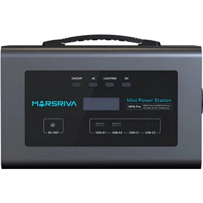 Зарядная станция Marsriva MP6ProV2 600W 627.2Wh (MP6ProV2_MARSRIVA)