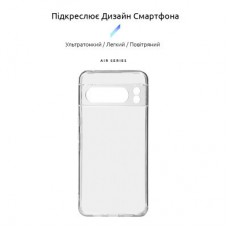 Чохол для мобільного телефона Armorstandart Air Google Pixel 8 Pro Camera cover Clear (ARM72943) Чохол для мобільного телефона Armorstandart Air Google Pixel 8 Pro Camera cover Clear (ARM72943) - Фото