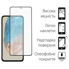 Чохол для мобільного телефона Dengos Samsung Galaxy M35 5G Matte + glass Blue (DG-KM-108) - Фото
