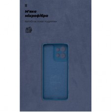 Чохол для мобільного телефона Armorstandart ICON Motorola Edge 50 5G Camera cover Blue (ARM81703) - Фото