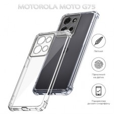 Чохол для мобільного телефона BeCover Anti-Shock Motorola Moto G75 Clear (712781) - Фото