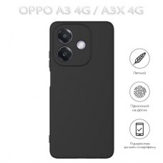 Чохол для мобільного телефона BeCover Oppo A3 4G / А3х 4G / A40 m Black (712769) - Фото