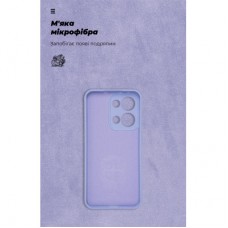 Чохол для мобільного телефона Armorstandart ICON OPPO Reno13 5G Camera cover Lavender (ARM81892) - Фото