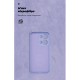 Чехол для мобильного телефона Armorstandart ICON OPPO Reno13 5G Camera cover Lavender (ARM81892) Чехол для мобильного телефона Armorstandart ICON OPPO Reno13 5G Camera cover Lavender (ARM81892)