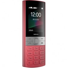 Мобільний телефон Nokia 150 2023 Red - Фото