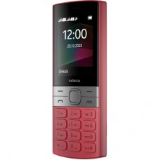 Мобільний телефон Nokia 150 2023 Red - Фото