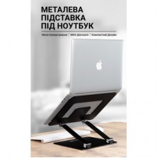 Підставка для ноутбука OfficePro LS111B - Фото