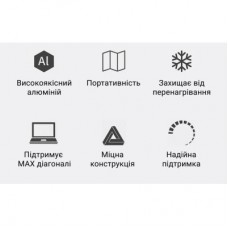 Підставка для ноутбука OfficePro LS111B - Фото