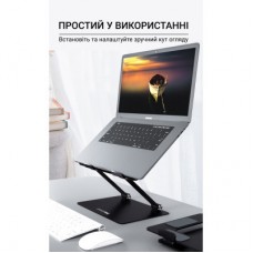 Підставка для ноутбука OfficePro LS111B - Фото